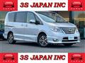 2014 Nissan Serena