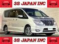2014 Nissan Serena
