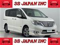 2015 Nissan Serena