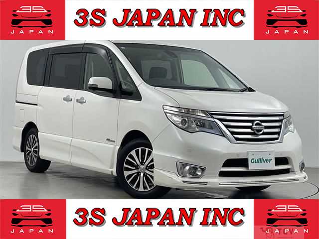2015 Nissan Serena