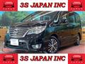 2014 Nissan Serena