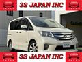 2013 Nissan Serena
