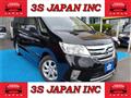 2012 Nissan Serena