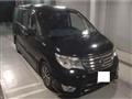 2015 Nissan Serena