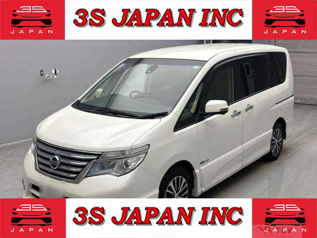2015 Nissan Serena