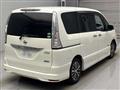 2015 Nissan Serena