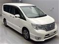 2015 Nissan Serena