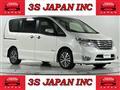 2015 Nissan Serena