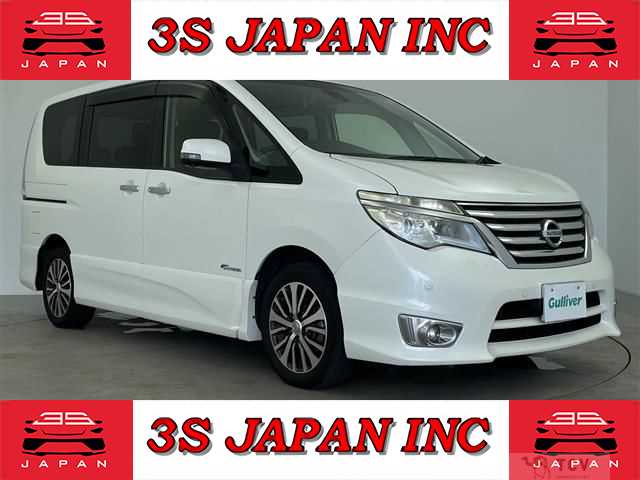 2015 Nissan Serena