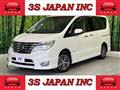 2014 Nissan Serena