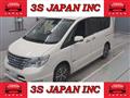 2015 Nissan Serena