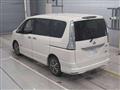 2015 Nissan Serena
