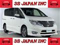 2015 Nissan Serena