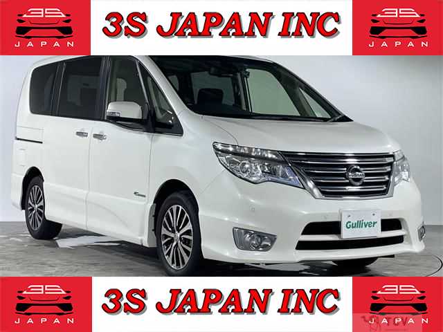 2015 Nissan Serena