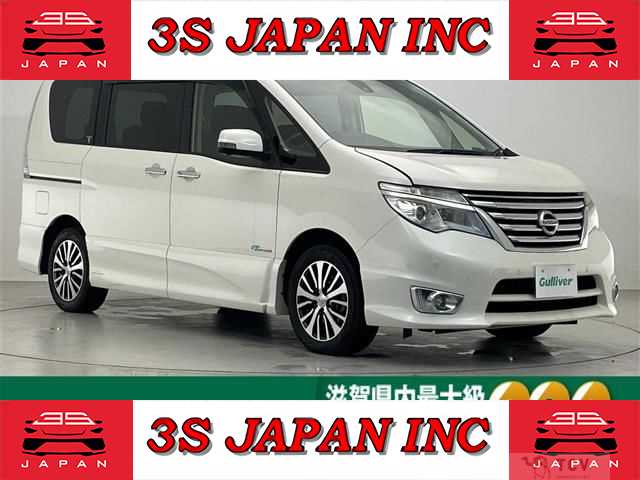 2014 Nissan Serena