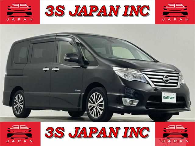 2015 Nissan Serena