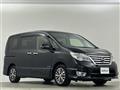 2015 Nissan Serena
