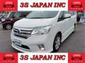 2013 Nissan Serena