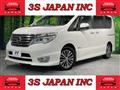 2014 Nissan Serena