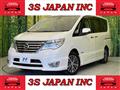 2014 Nissan Serena