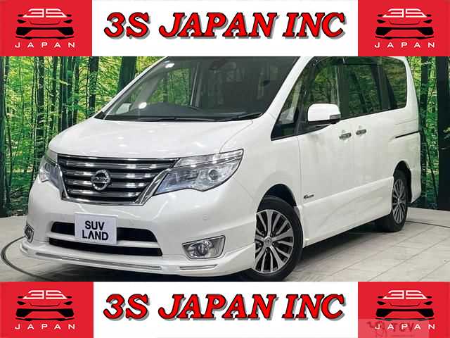 2015 Nissan Serena