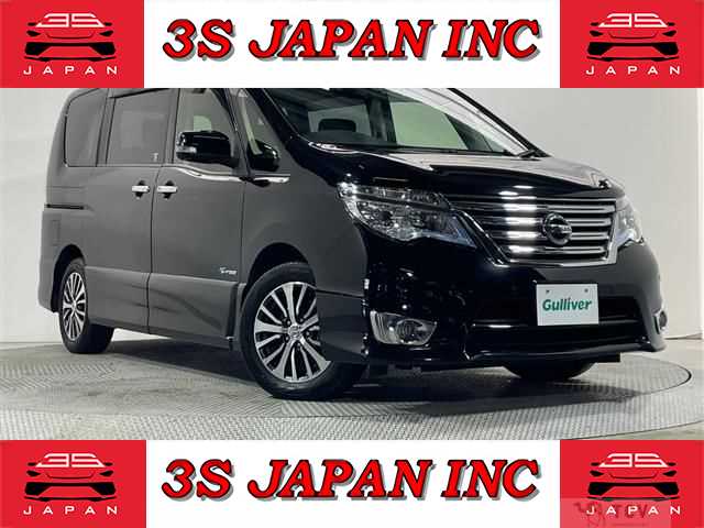 2015 Nissan Serena