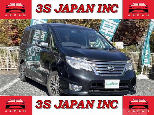 2015 Nissan Serena