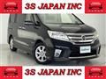 2012 Nissan Serena