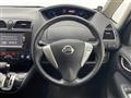 2012 Nissan Serena