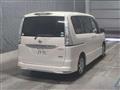 2013 Nissan Serena