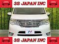 2015 Nissan Serena