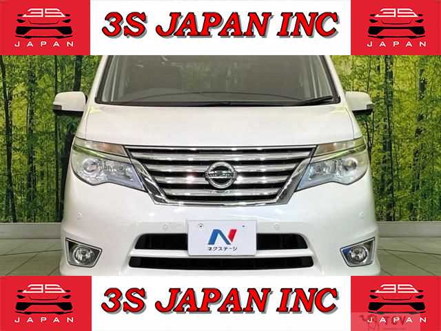 2015 Nissan Serena
