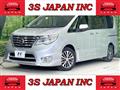 2016 Nissan Serena