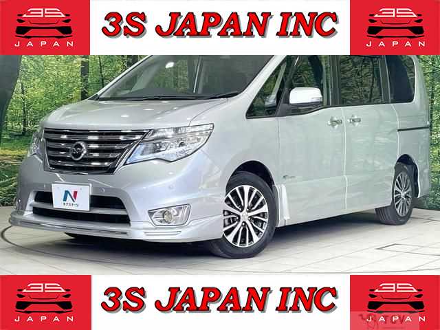 2016 Nissan Serena