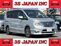 2015 Nissan Serena