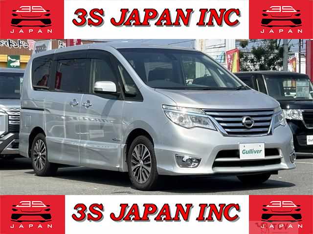 2015 Nissan Serena