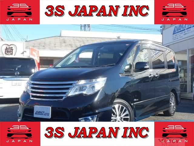 2014 Nissan Serena