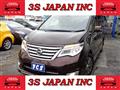 2014 Nissan Serena