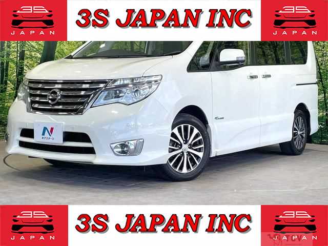 2016 Nissan Serena