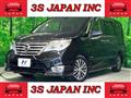 2015 Nissan Serena