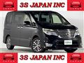 2015 Nissan Serena