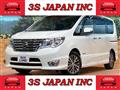 2015 Nissan Serena