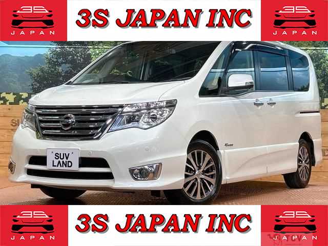 2015 Nissan Serena
