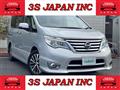 2016 Nissan Serena