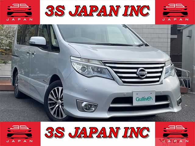 2016 Nissan Serena