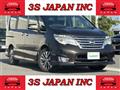 2014 Nissan Serena