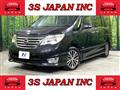 2014 Nissan Serena