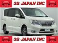 2016 Nissan Serena