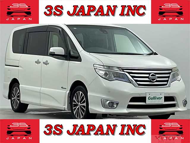 2016 Nissan Serena