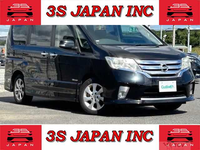 2013 Nissan Serena